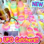 Various Claw Machine in Japan !! UFO Catchers Wins!! Slug Fidget Toy , Game , フィジットナメクジ UFOキャッチャー