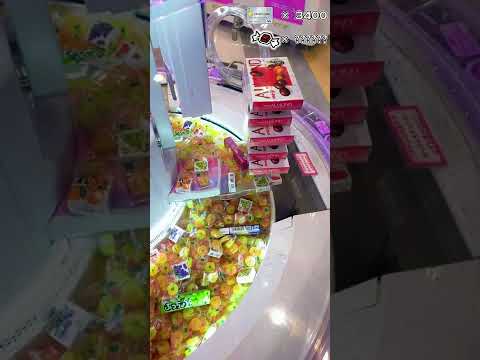 【ゲームセンター クレーンゲーム】スイートランド攻略 お菓子タワー崩壊！大量ゲットなるか！？11 #明治アーモンドチョコレート #攻略 #Shorts