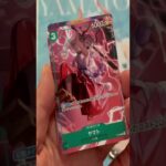 【ワンピースカードゲーム最強ジャンプ9月号ワンピースカードプロモ開封！#Short