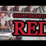 【クレーンゲーム】ワンピース FILM  RED  をプレイしてみたんじゃ🤤 in  万代書店高崎店様