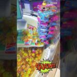 【ゲームセンター スイートランド 】クレーンゲーム攻略 お菓子タワー崩壊！大量ゲットなるかっ！？20 #ポイフル #YouTuber #Shorts