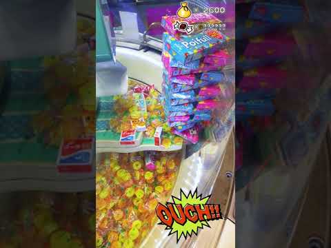 【ゲームセンター スイートランド 】クレーンゲーム攻略 お菓子タワー崩壊！大量ゲットなるかっ！？20 #ポイフル #YouTuber #Shorts