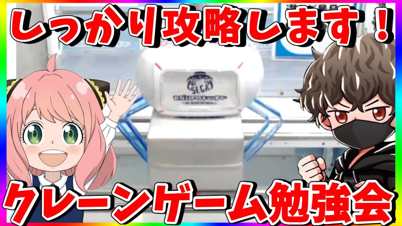  「Sega Forever」は、iOS で古典的なセガ ゲームを毎月無料で公開する予定