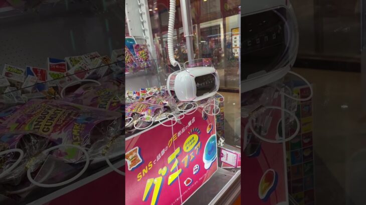 【ギャルがクレーンゲームで大暴れ】 #クレーンゲーム #クレーンゲーム攻略 #ufoキャッチャー #sega