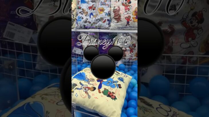 【Disney100でかクッション】 #ufoキャッチャー #クレーンゲーム #クレーンゲーム動画 #ゴトン病 #ゲーセン #景品ゲット #プライズ #ラウワン #3本爪