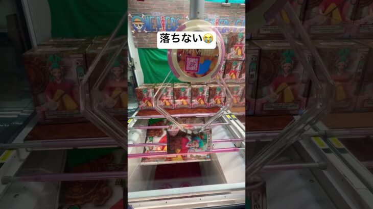 OMGシリーズ4#クレーンゲーム #クレーンゲーム動画 #クレゲ #クレゲdx #クレーンゲーム攻略 #クレーンゲーム景品 #ufoキャッチャー #倉庫系ゲーセン#フィギュア