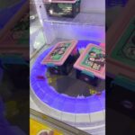 ゆっくり回るトライポッドパパは攻略できるのか クレーンゲーム UFOキャッチャー#Shorts