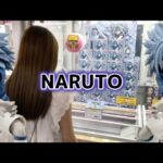 【NARUTO】今までとは違う場所でクレゲしたら新鮮すぎて楽しすぎた‼︎【クレーンゲーム】