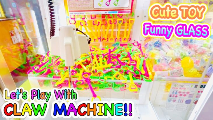 VARIOUS CLAW MACHINE IN JAPAN ! CAT DOUBLE-WALL GLASS!! 可愛い景品UFOキャッチャー【クレーンゲーム】