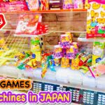 【CLAW MACHINES】VARIOUS ARCADE GAME!! SNACKS UFO CATCHER WINS!! お菓子ジャックポット クレーンゲーム