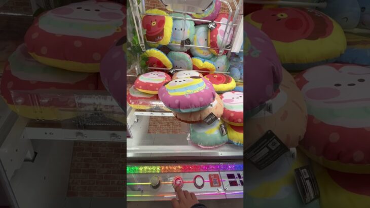 UFOキャッチャー攻略 bt21 クッション #ufoキャッチャー #clawmachine #ufoキャッチャー攻略 #ユーフォーキャッチャー