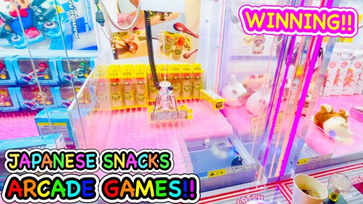 【CLAW MACHINES】VARIOUS ARCADE GAME!! GOT A LOT OF CANDY!! UFO CATCHER WINS!! お菓子クレーンゲーム