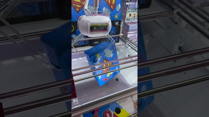 箱の中身が気になったので獲ってみた!!! #クレーンゲーム #ufoキャッチャー　#clawmachine