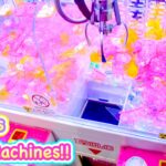 Various Claw Machine in Japan ! UFO Catchers Wins!! UFOキャッチャー【クレーンゲーム】