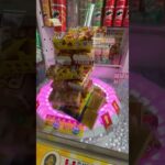 トライポッド大崩壊⁉︎ #short #お菓子 #UFOキャッチャー #クレーンゲーム