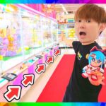 【クレーンゲーム１時間取り放題】オープン日はとりやすいのかしらべてみたら。Arcade in Japan!　claw machine!