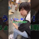 クレーンゲームで野菜収穫してみた🧅(UFOキャッチャー)#shorts