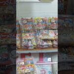 ベネクス川越店で店員が嫌がる取り方をして大量ゲットした #shorts