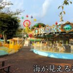 海が見える遊園地のゲームコーナーで景品取りまくってみたw【クレーンゲーム／UFOキャッチャー】まとめ動画