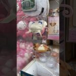 【クレーンゲーム】プリキュアのぬいぐるみ攻略できる？#ufoキャッチャー #ゲームセンター #clawmachine #shorts