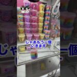 店員がわたあめ乱獲してる・・・