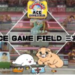 【クレーンゲーム】ACE GAME FIELD 三宮店 看板猫が可愛いお店