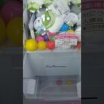 【クレーンゲーム攻略】ベネクス川越店のufoキャッチャーでチイカワのぬいぐるみを同時に２個ゲット #shorts