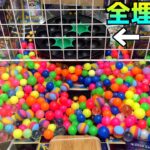 【放送事故】スーパーボールクレーンゲームやっていたらありえないことが起きた・・・【UFOキャッチャー／ポケモンカード】