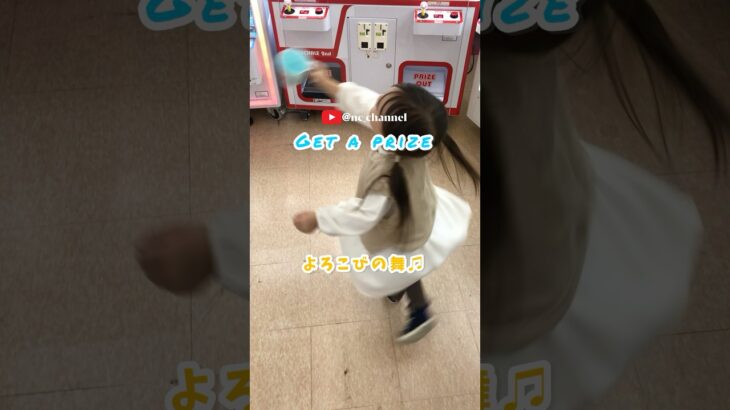 ゲット率を上げる方法はぐるぐるアタック！？#クレーンゲーム #ufoキャッチャー #ゲームセンター #ちいかわ #攻略 #ぐるぐる