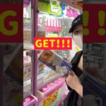 【大チャンス】某有名ドーナツを攻略ゲット！！！#クレーンゲーム