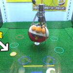 アンパンマン暴走クレーンゲームで奇跡起きたw【クレーンゲーム／UFOキャッチャー】