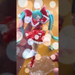 11/22登場 初音ミクシリーズLuminasta“初音ミク”クリスマス2024 重心・開封情報