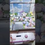 My Melody Baby Claw Machine