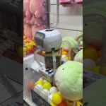 クレーンゲーム動画必殺技集㉞ ～箱もの景品は下の景品を持ち上げて滑らせて取る！の件～  #クレーンゲームマスター #UFOキャッチャー #ゲーセン