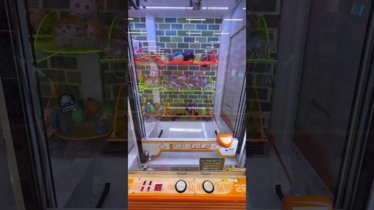 積み上げられた景品を狙ってみたww #shorts #クレーンゲーム #ufoキャッチャー #ゲーセン #clawmachine #arcade