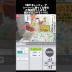 クレーンゲーム苦手な人が使ってる、6つのオンラインクレーンゲームの知識