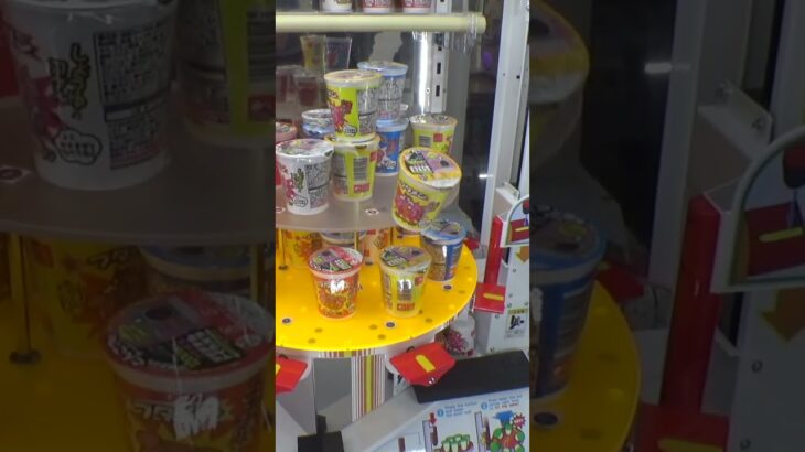 値上げ後90円以上する高額豚メンを大量に落としてみた＃ゲームセンター