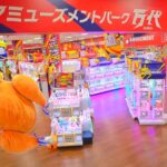 青森No.1クレーンゲームスポット？万代 新青森店で遊び尽くしてみた！