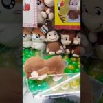 かわいいな〜！取れんかな〜🐒#クレーンゲーム攻略 #クレーンゲーム景品 #ufoキャッチャー動画 #ゲーセン #おさるのジョージ