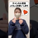 【じゃがりこ】輪っか無視でじゃがりこ攻略www