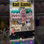 Ball Game #gamecenter #gamecentre #dollmachine #ドラゴンボール #ワンピース #クレゲ #UFOキャッチャー #games #game #gamer