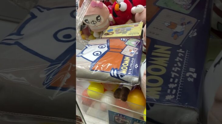 クレーンゲーム動画必殺技集㊷ ～景品二つ雪崩式落とし狙いでうまくいった件～ #クレーンゲームマスター #UFOキャッチャー動画 #ゲーセン #UFOキャッチャー