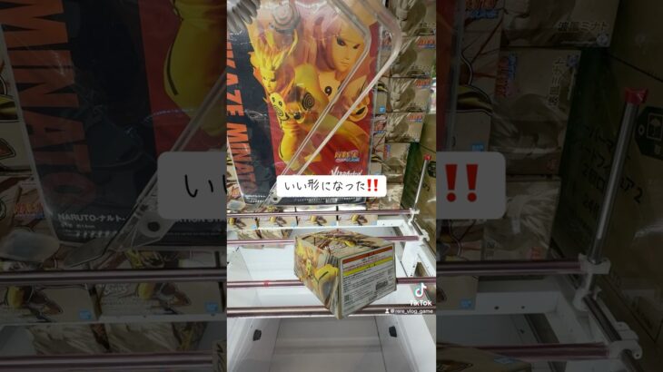 – 疾風伝 VIBRATION STARS-NAMIKAZE MINATOに挑戦！ 勝負のスライド！#マンガ倉庫飯塚店 #倉庫系 #ゲームセンター #クレーンゲーム #ufoキャッチャー