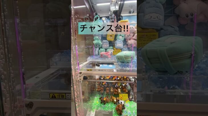 【クレーンゲーム🩷ハローキテイ】#クレーンゲームのコツ #ゲームセンター #ufoキャッチャー #クレーンゲームサンリオ#クレーンゲームキティちゃん