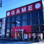 どうやらGoogleマップ評価3.4らしいゲーセンで景品乱獲しまくってみたww【クレーンゲーム／UFOキャッチャー】