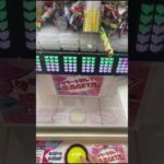 これは何ですか？ #arcadegame #クレーンゲーム #倉庫系ゲームセンター #ゲームセンター #ufoキャッチャー #carnivalgame