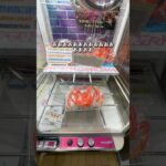 静岡のゲームセンターがヤバすぎた　#クレーンゲーム #ufoキャッチャー #ゲームセンター #静岡