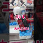 【ラウワン攻略】これが決まったら一発で獲れる！！！　#スパイダーマン