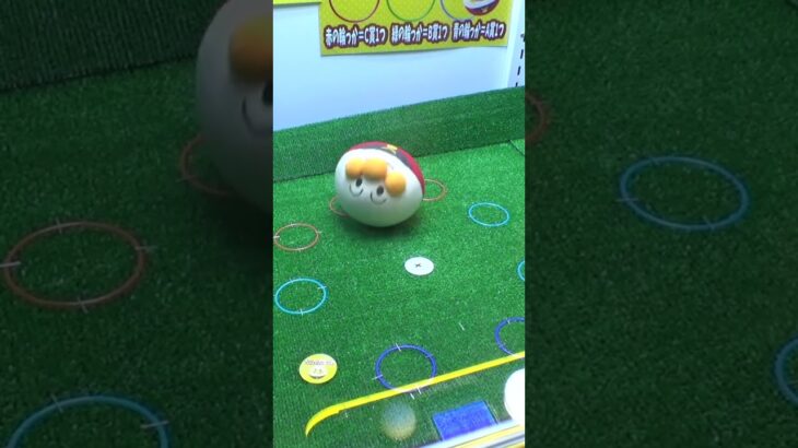 暴走アンパンマンで高額景品を狙ったら泣いたww#クレーンゲーム