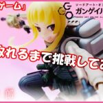 『クレーンゲーム』 SAOオルタナティブガンゲイル・オンラインⅡLuminasta“フカ次郎” 2025 03 08＃クレーンゲーム　＃UFOキャッチャー